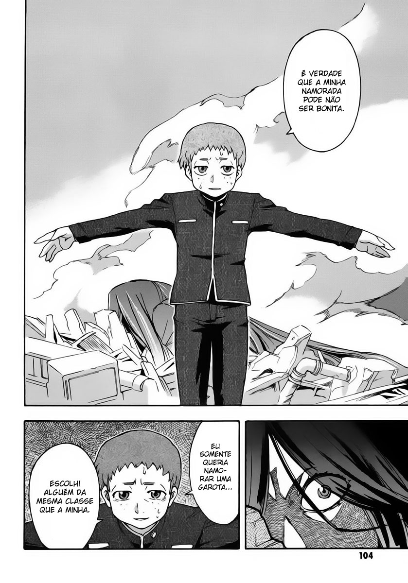 Hanako to Guuwa no Tera A Mulher Boca de Fenda 第62页