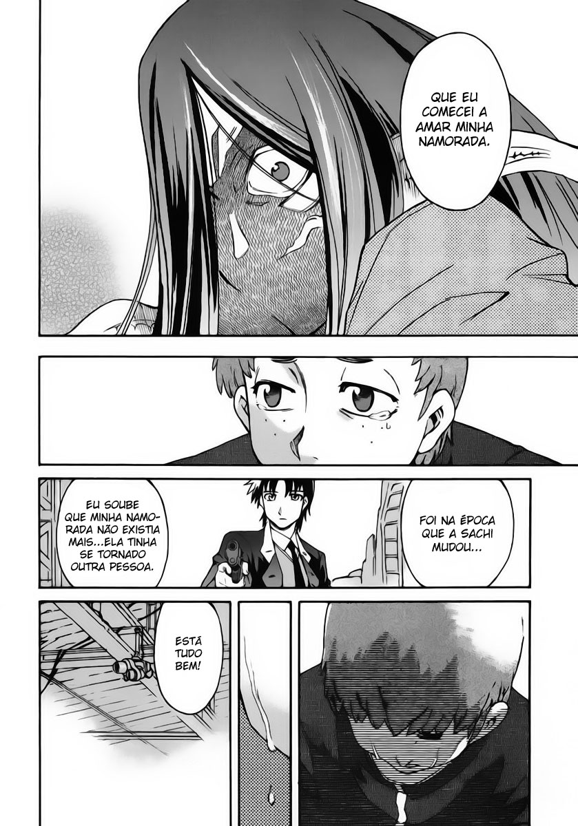 Hanako to Guuwa no Tera A Mulher Boca de Fenda 第64页
