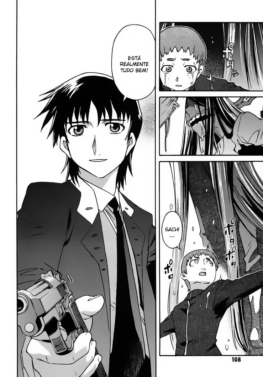 Hanako to Guuwa no Tera A Mulher Boca de Fenda 第66页