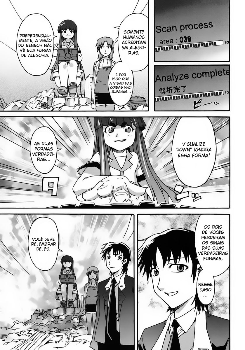 Hanako to Guuwa no Tera A Mulher Boca de Fenda 第67页