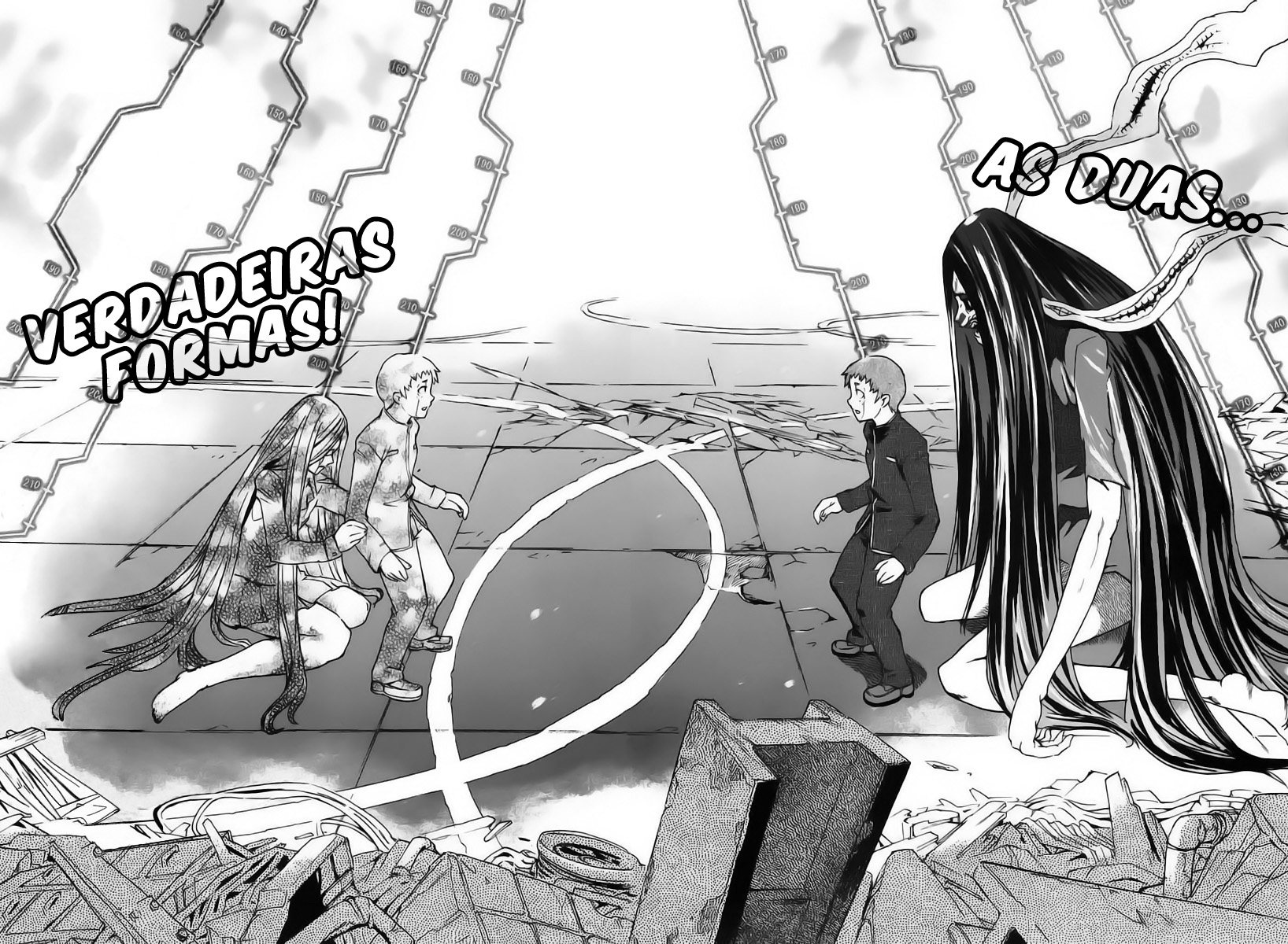 Hanako to Guuwa no Tera A Mulher Boca de Fenda 第68页