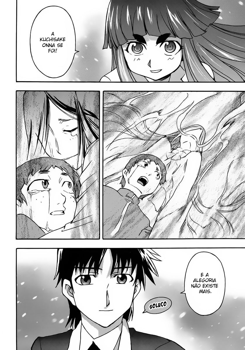 Hanako to Guuwa no Tera A Mulher Boca de Fenda 第69页