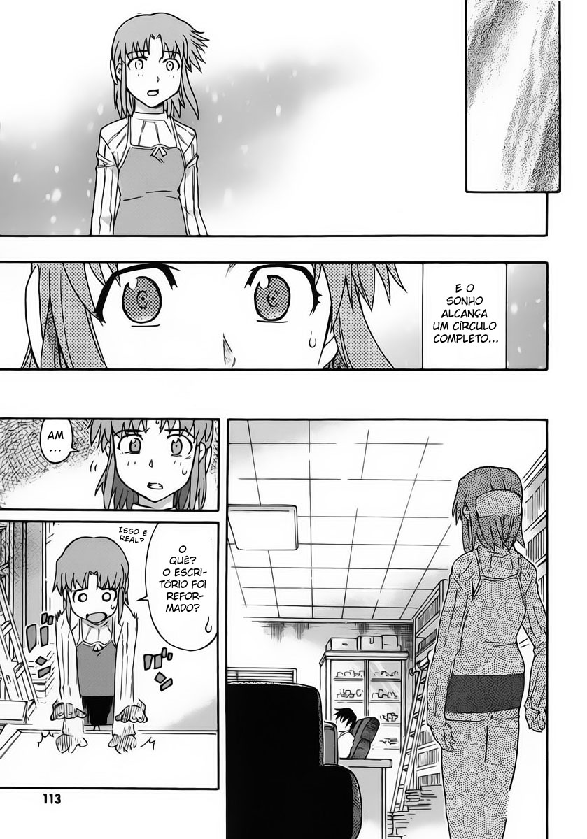 Hanako to Guuwa no Tera A Mulher Boca de Fenda 第70页