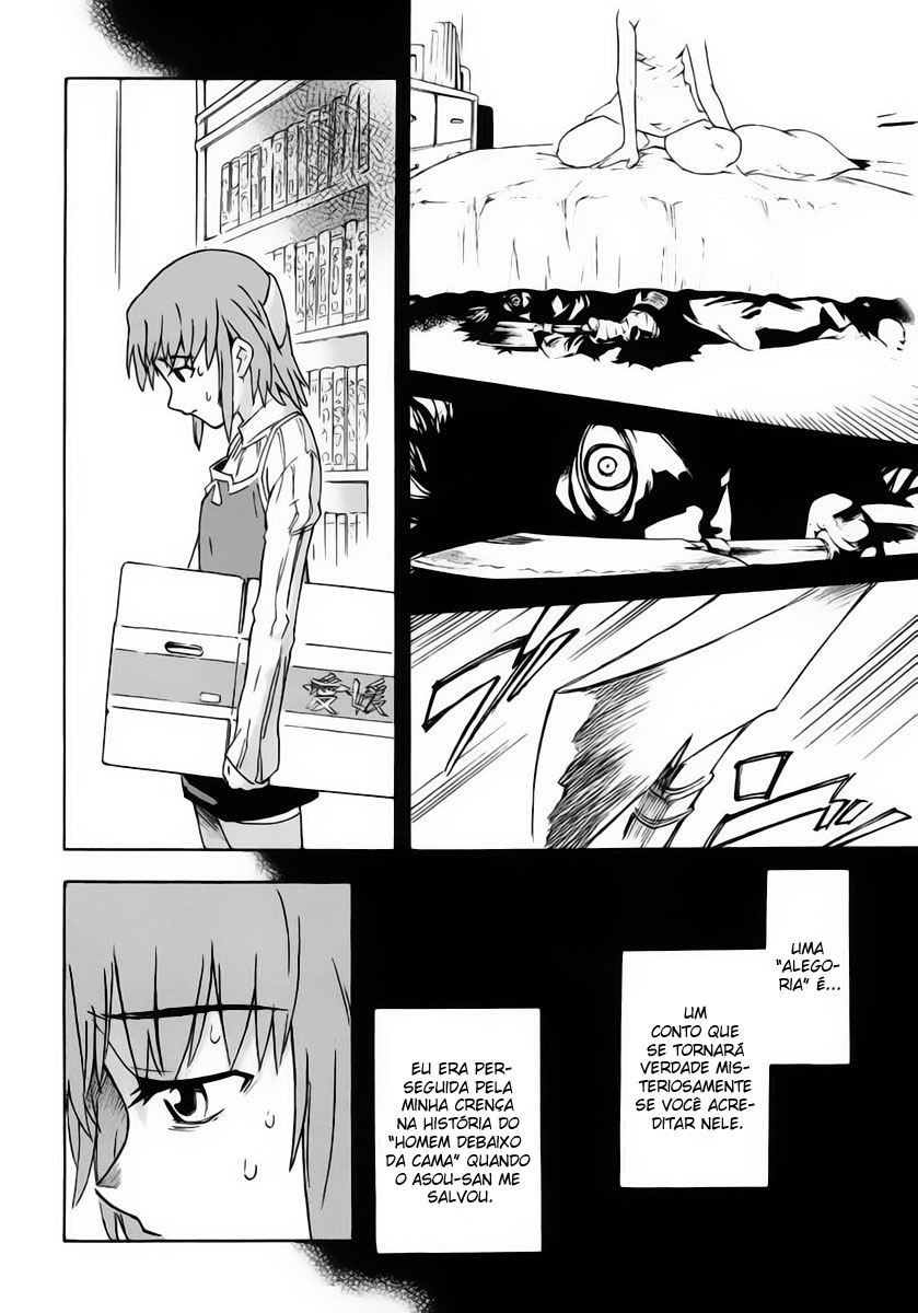 Hanako to Guuwa no Tera A Mulher Boca de Fenda 第8页