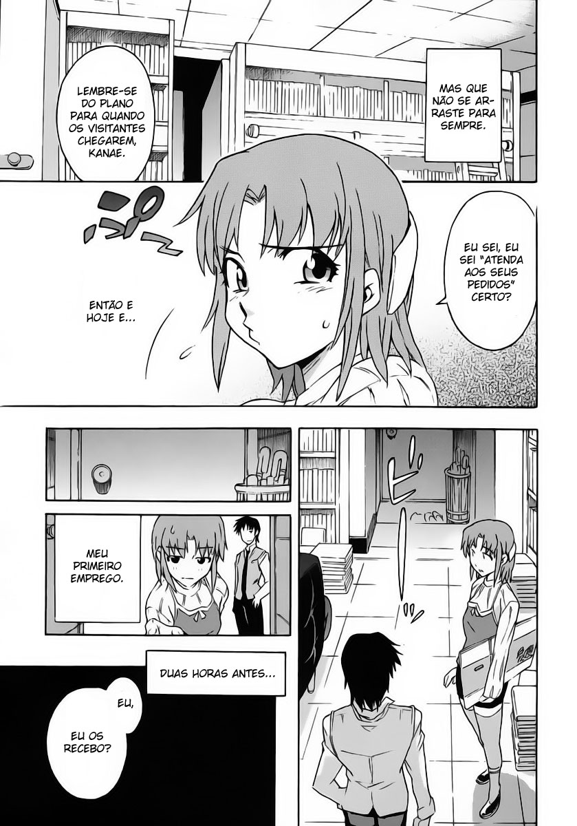 Hanako to Guuwa no Tera A Mulher Boca de Fenda 第9页