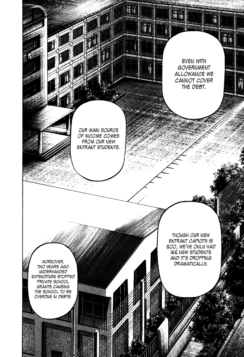 Dragon Zakura The School Is Bankrupt?! 第13页