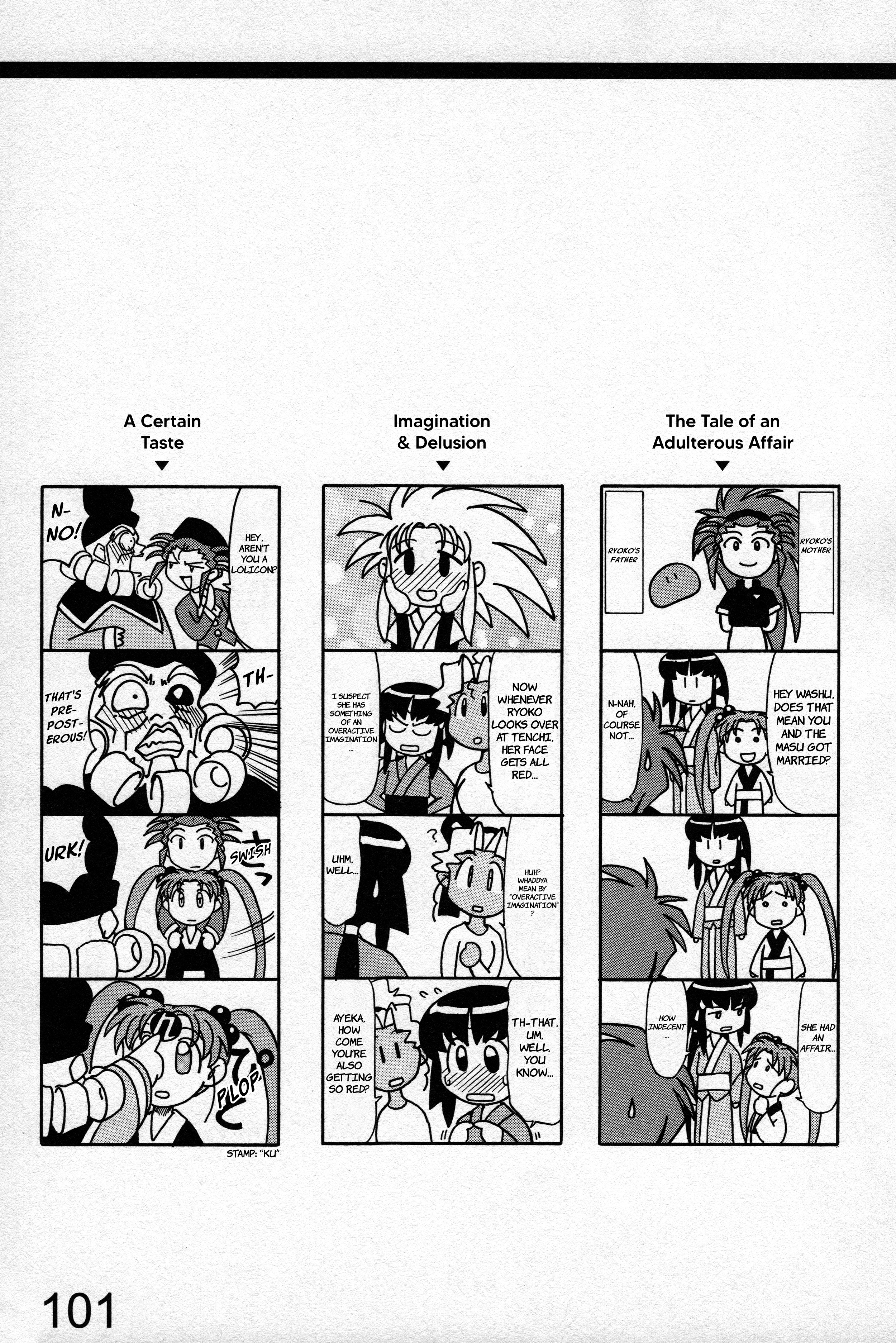 Azumanga Recycle 4-Panel Manga 第11页