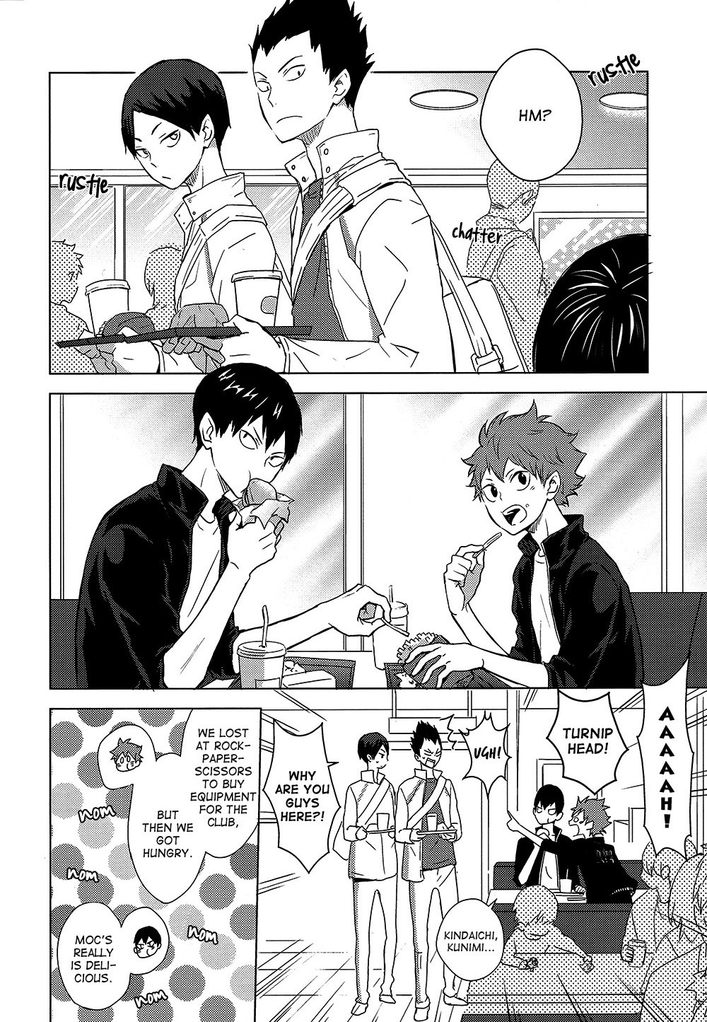 Haikyuu!! - Caramel Panic (Doujinshi) Oneshot 第10页