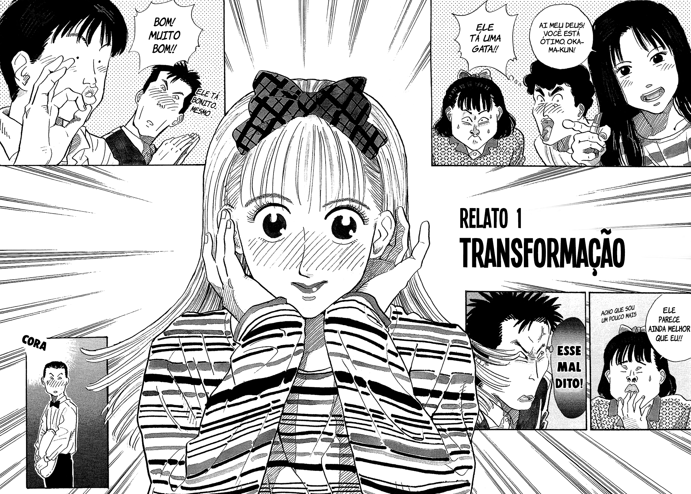 Okama Hakusho Vol. 1 Ch. 1 第6页