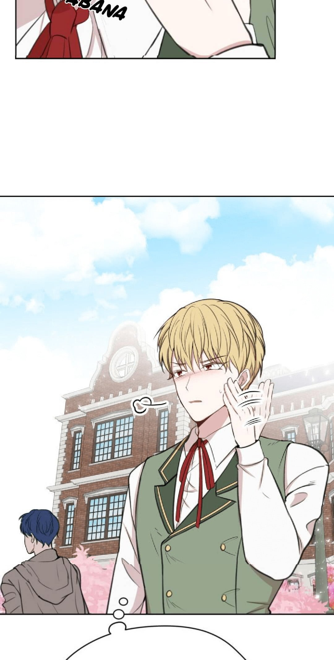 Dragon's First Crush Vol. 1 Ch. 3 第24页