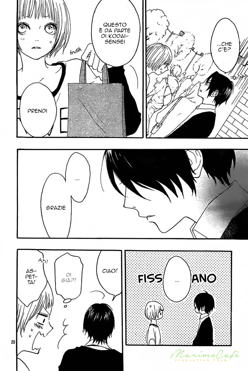 Magnet na Watashitachi Vol. 1 Ch. 5 第23页