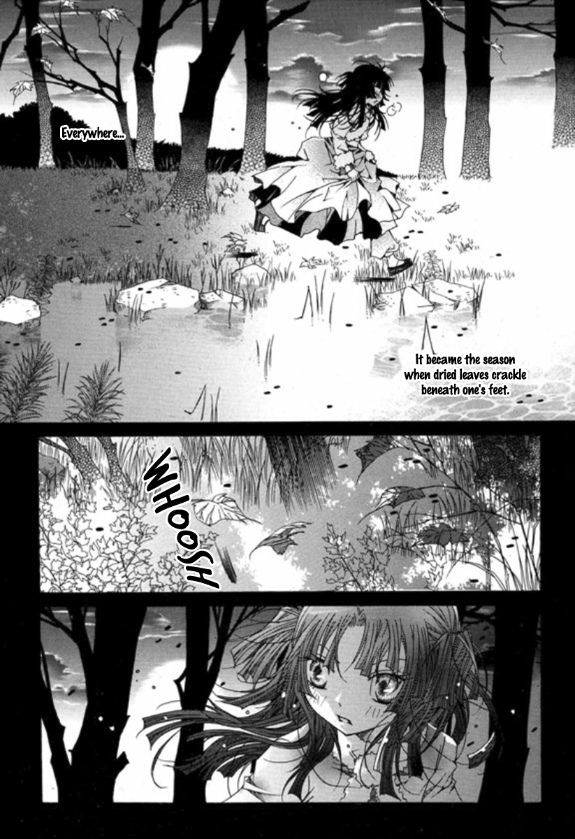 Nabi Vol. 11 Ch. 1 第9页