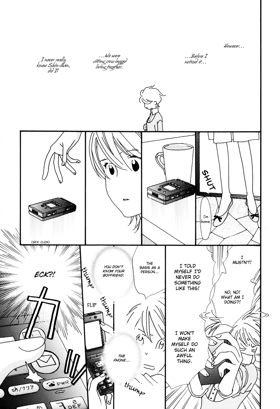 Ohitorisama Monogatari Vol. 1 Ch. 3 第12页