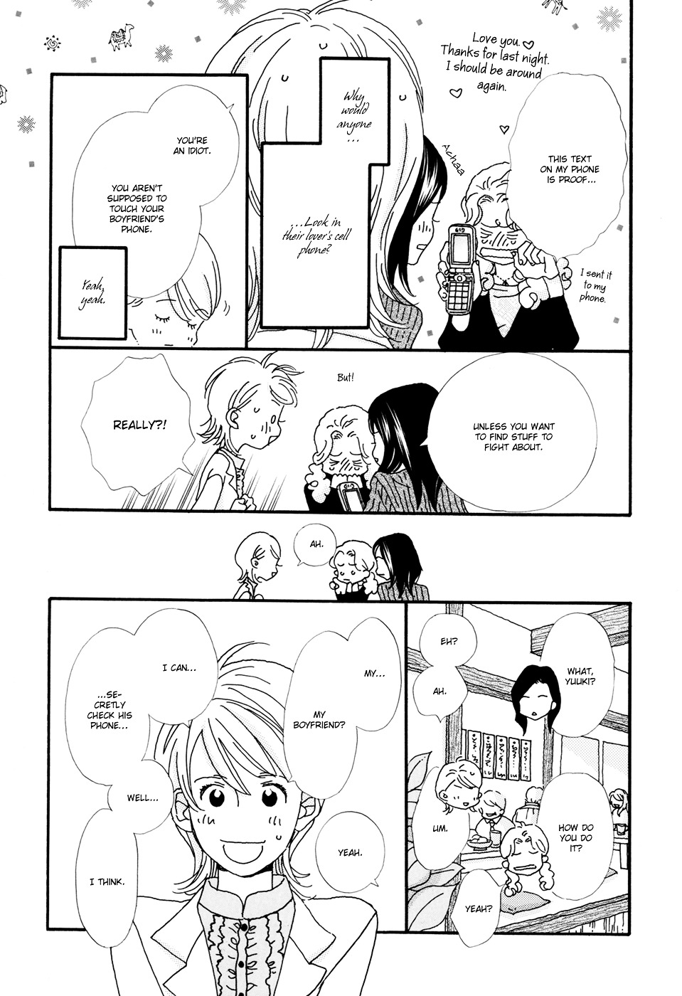 Ohitorisama Monogatari Vol. 1 Ch. 3 第4页