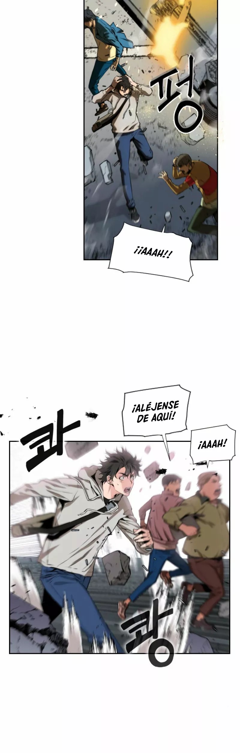The Druid of Seoul Station Ch. 1 第19页