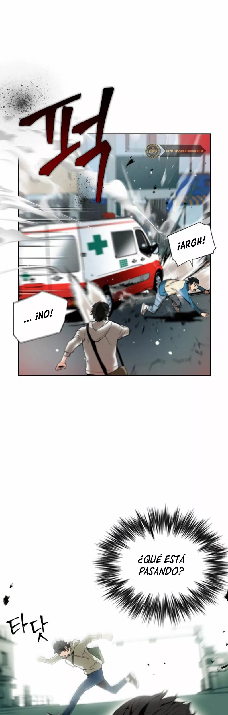 The Druid of Seoul Station Ch. 1 第21页