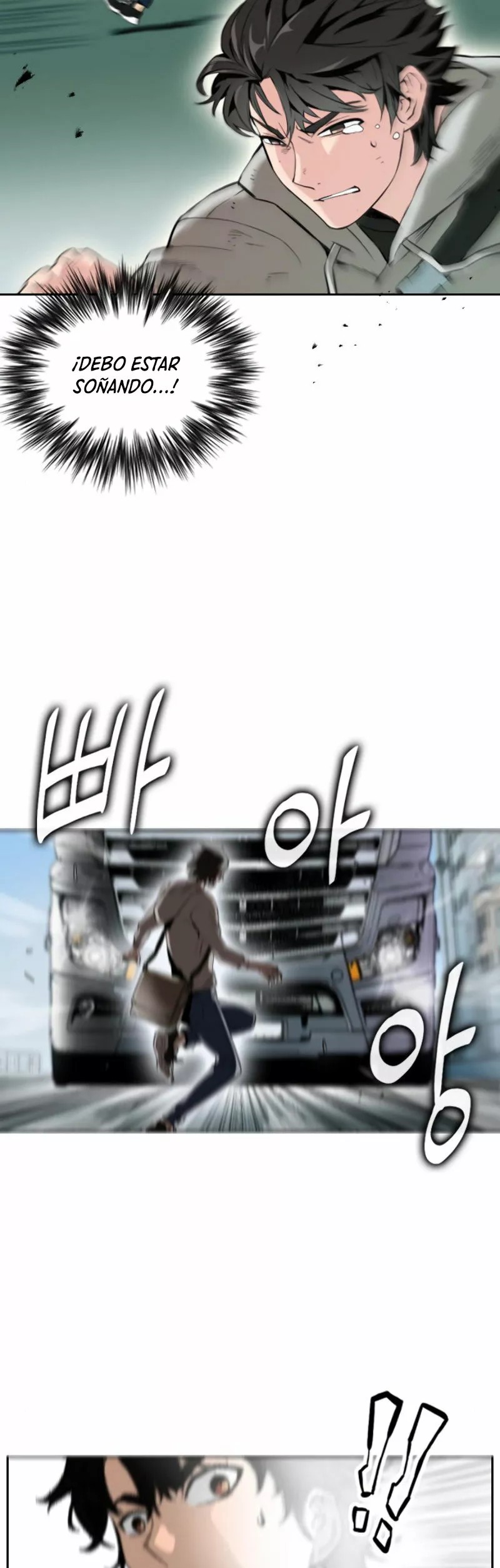 The Druid of Seoul Station Ch. 1 第22页