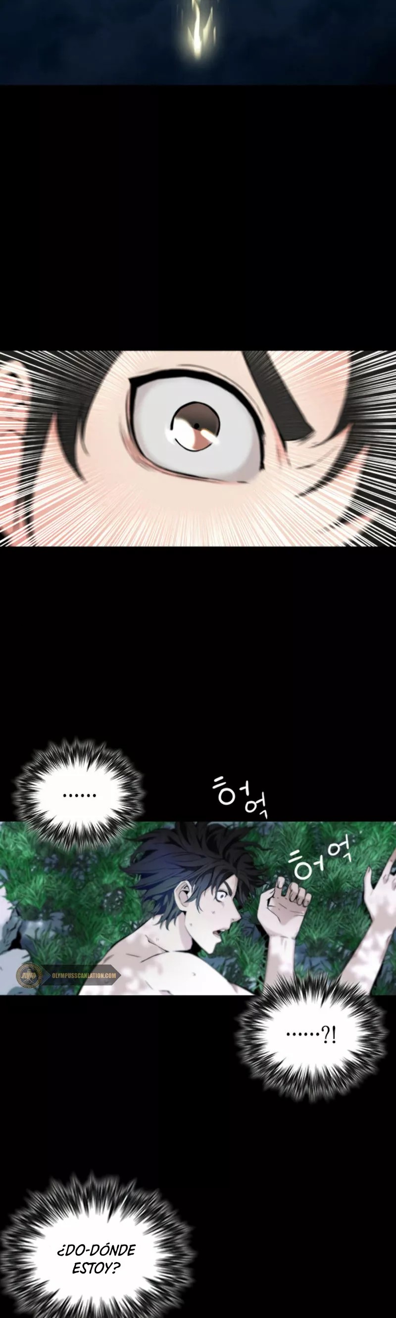 The Druid of Seoul Station Ch. 1 第26页
