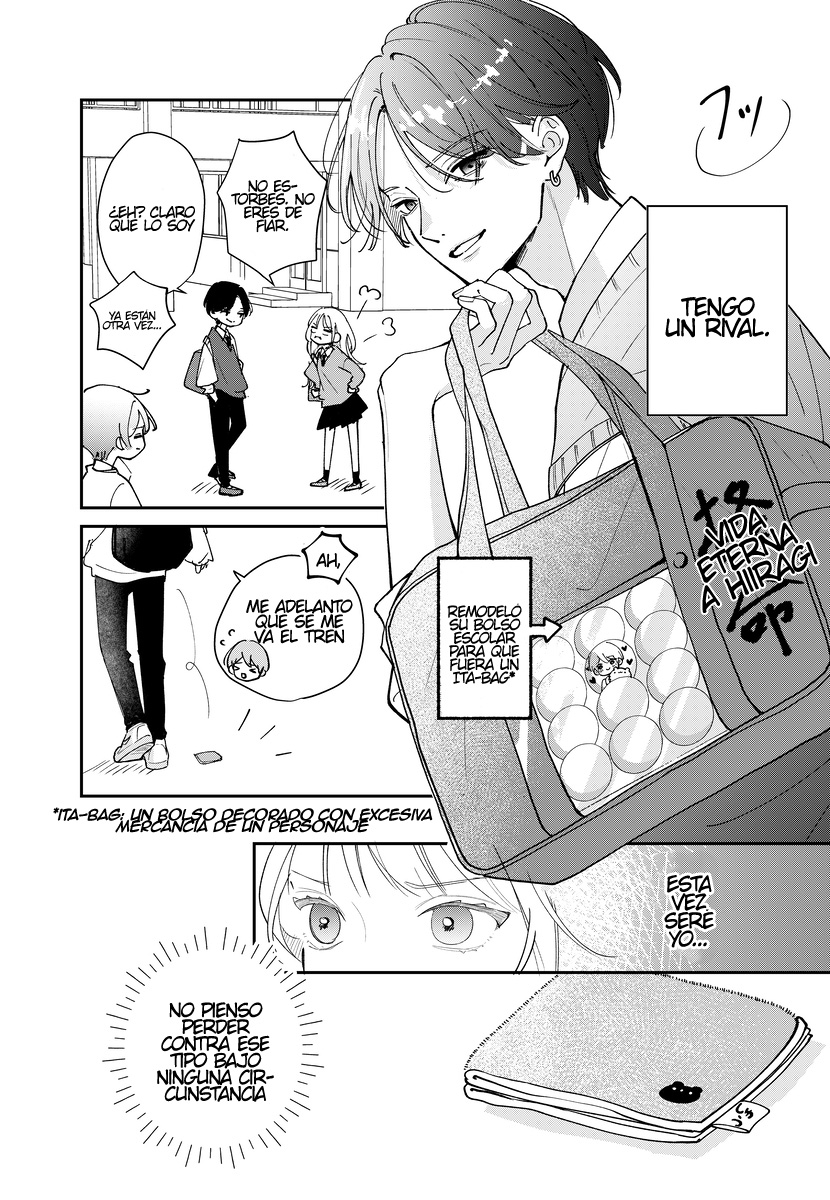 Oshi ni Muchūna Hazunanoni 第6页