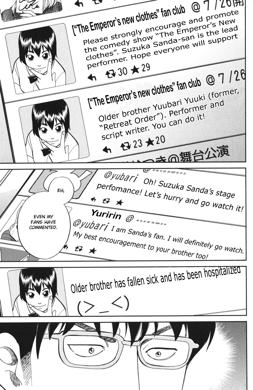 Q.E.D. iff - proven end - The Emperor's New Clothes 第63页