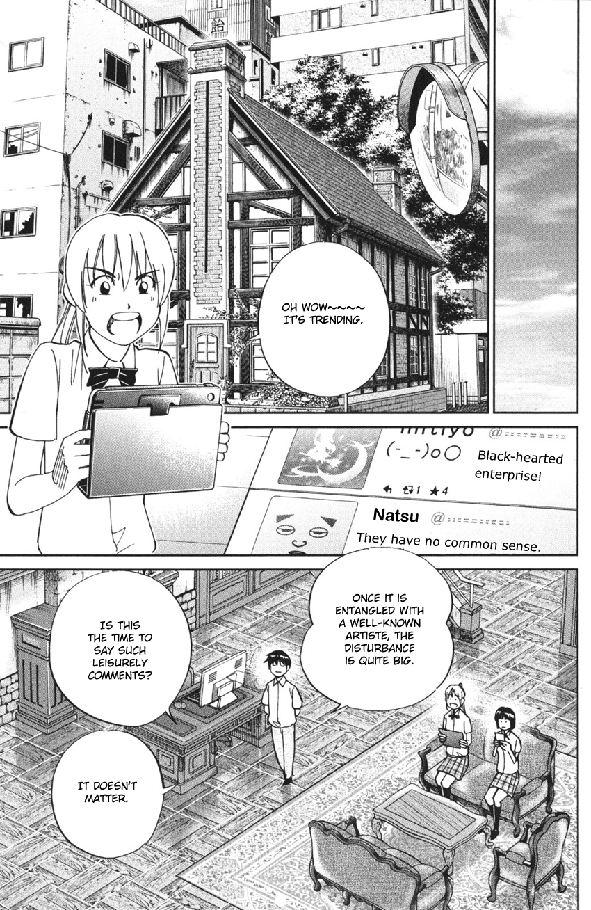 Q.E.D. iff - proven end - The Emperor's New Clothes 第65页