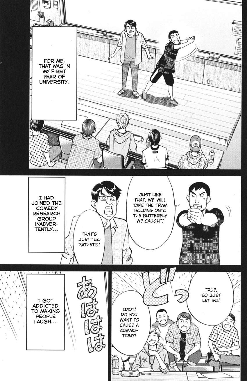 Q.E.D. iff - proven end - The Emperor's New Clothes 第9页