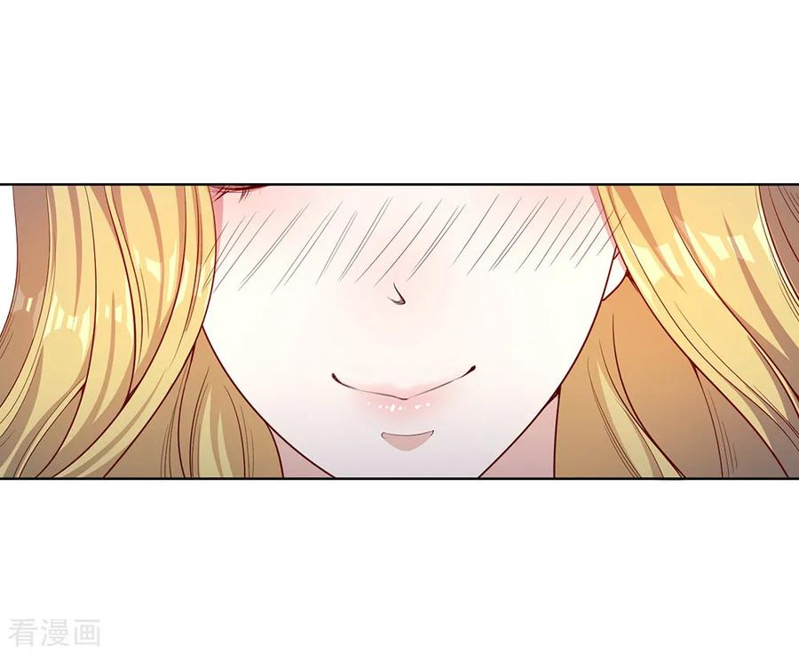 Medical Martial Arts Ch. 1 第43页