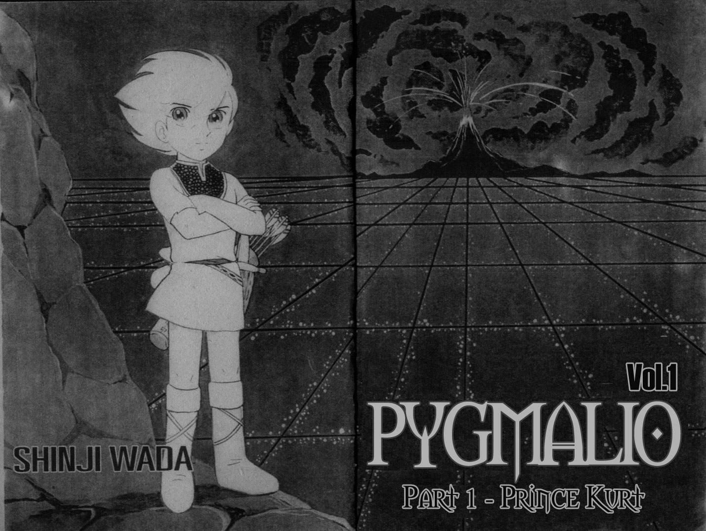 Pygmalio 第5页