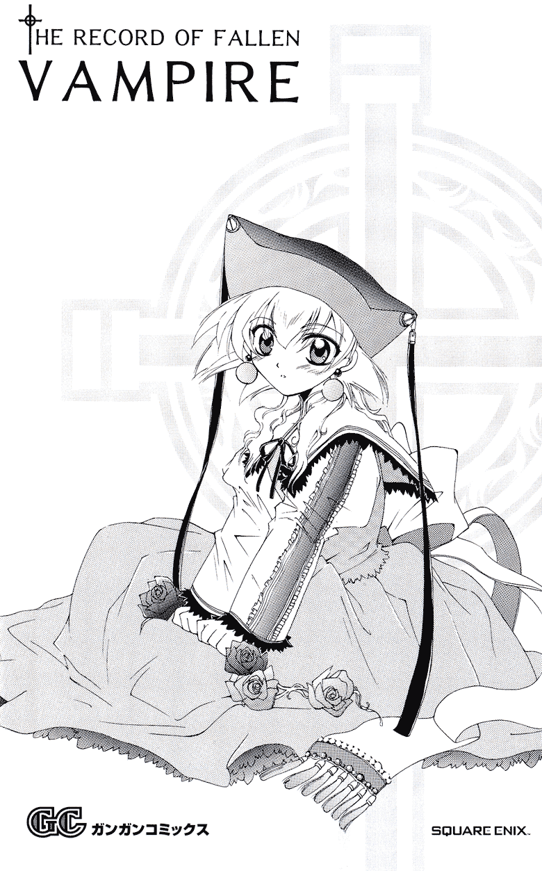Vampire Juujikai Yomotsu Hirasaka 第47页