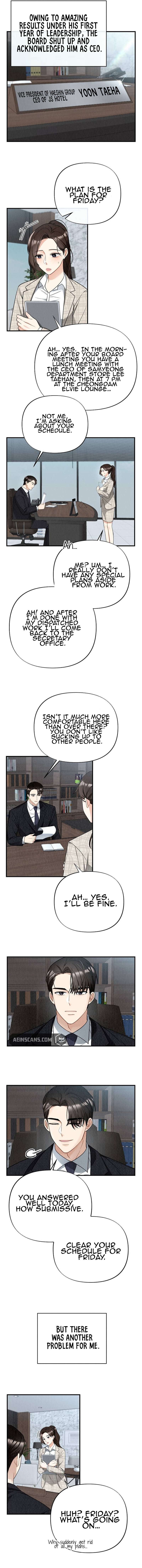 Office Partner 第3页