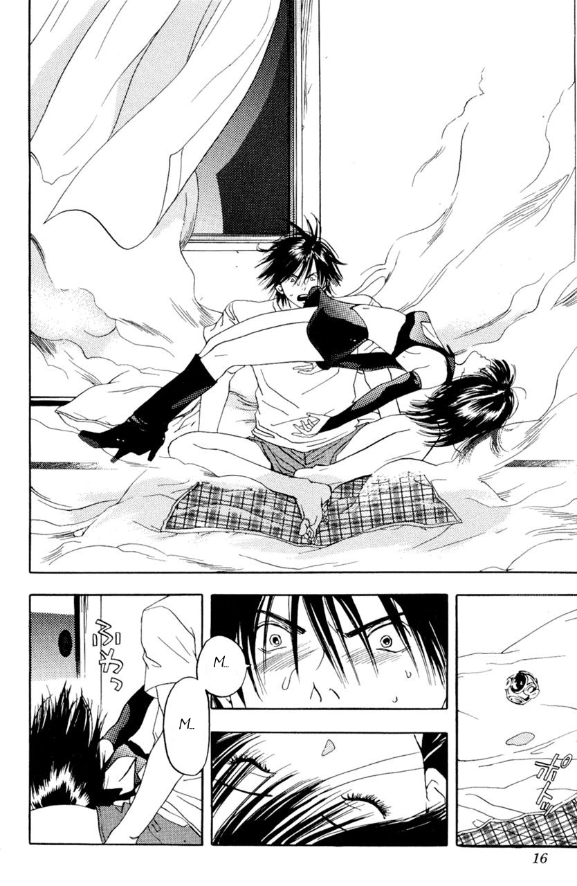 Lilim Kiss Vol. 1 Ch. 1 第15页