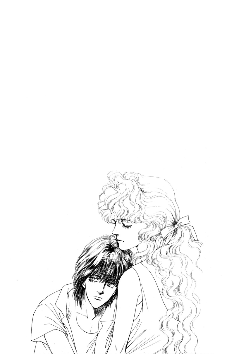 Boyfriend Vol. 1 Ch. 4 第1页