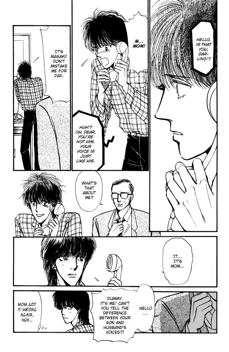 Boyfriend Vol. 1 Ch. 4 第12页