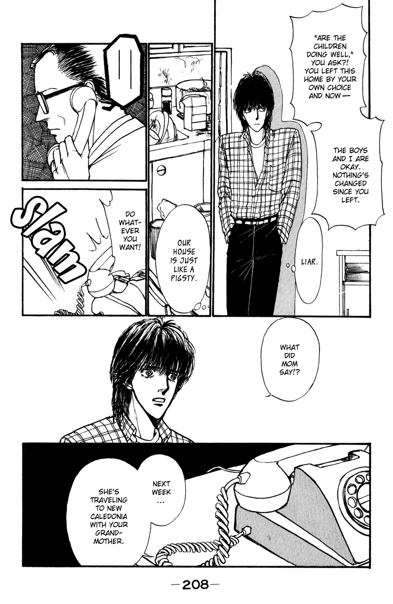 Boyfriend Vol. 1 Ch. 4 第13页
