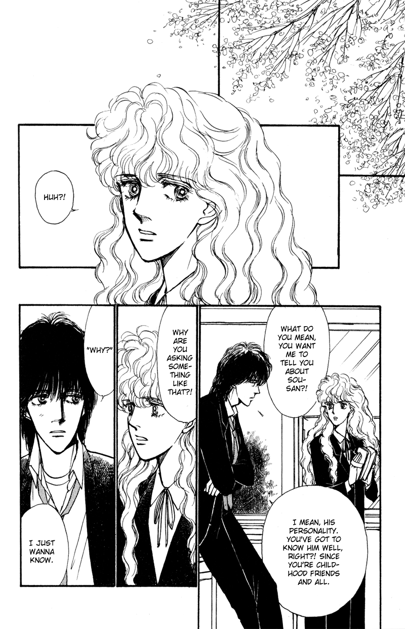 Boyfriend Vol. 1 Ch. 4 第19页
