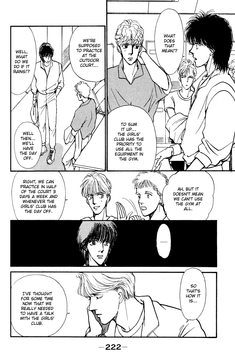 Boyfriend Vol. 1 Ch. 4 第27页
