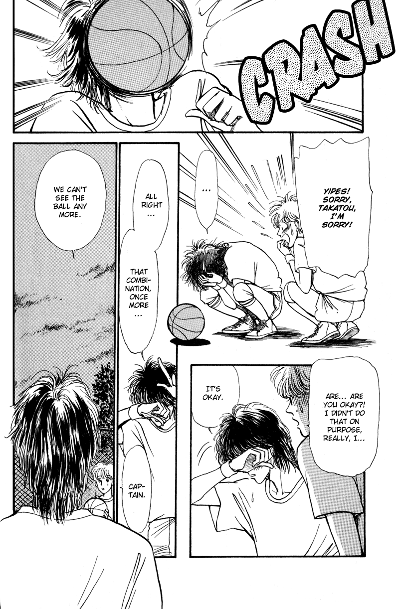 Boyfriend Vol. 1 Ch. 4 第37页