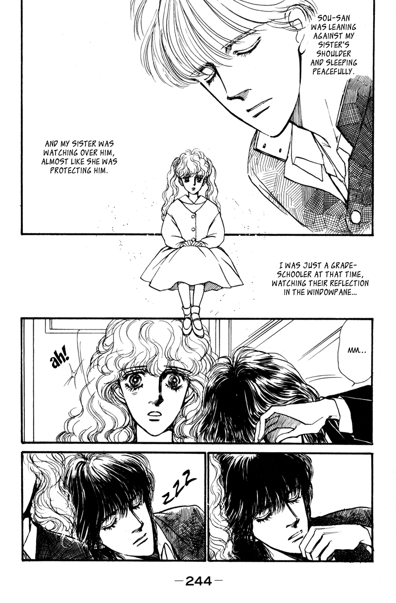 Boyfriend Vol. 1 Ch. 4 第49页