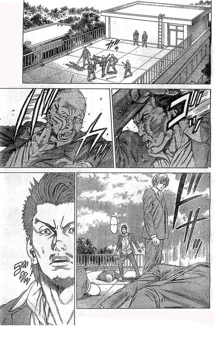 Shonan Seven Vol. 1 Ch. 2 第1页