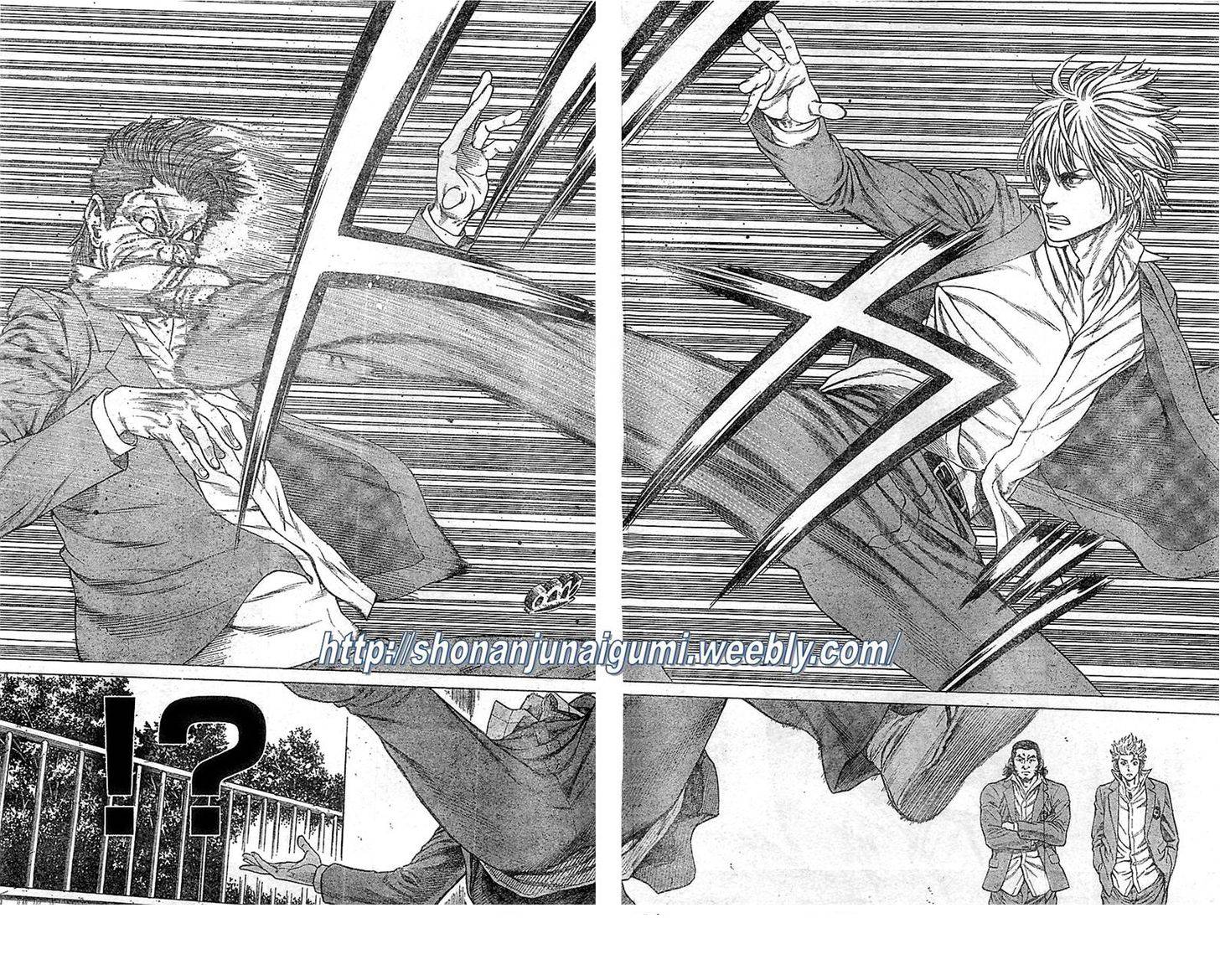 Shonan Seven Vol. 1 Ch. 2 第4页