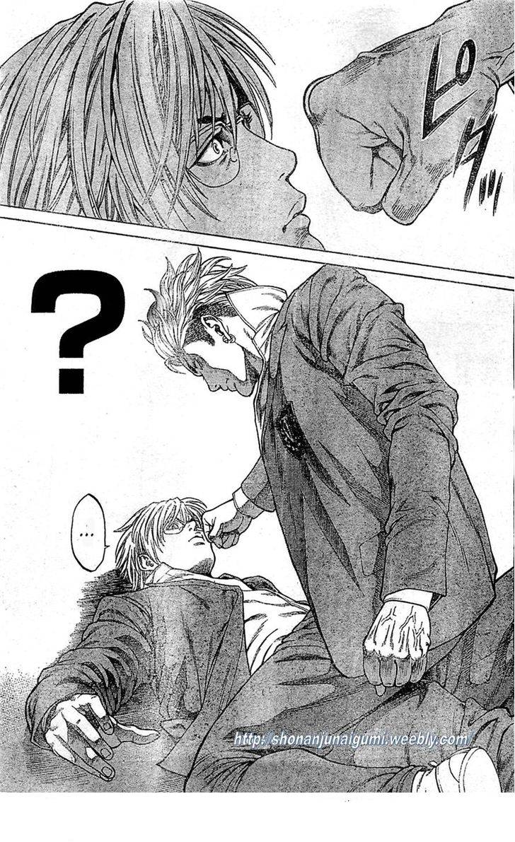 Shonan Seven Vol. 1 Ch. 2 第49页