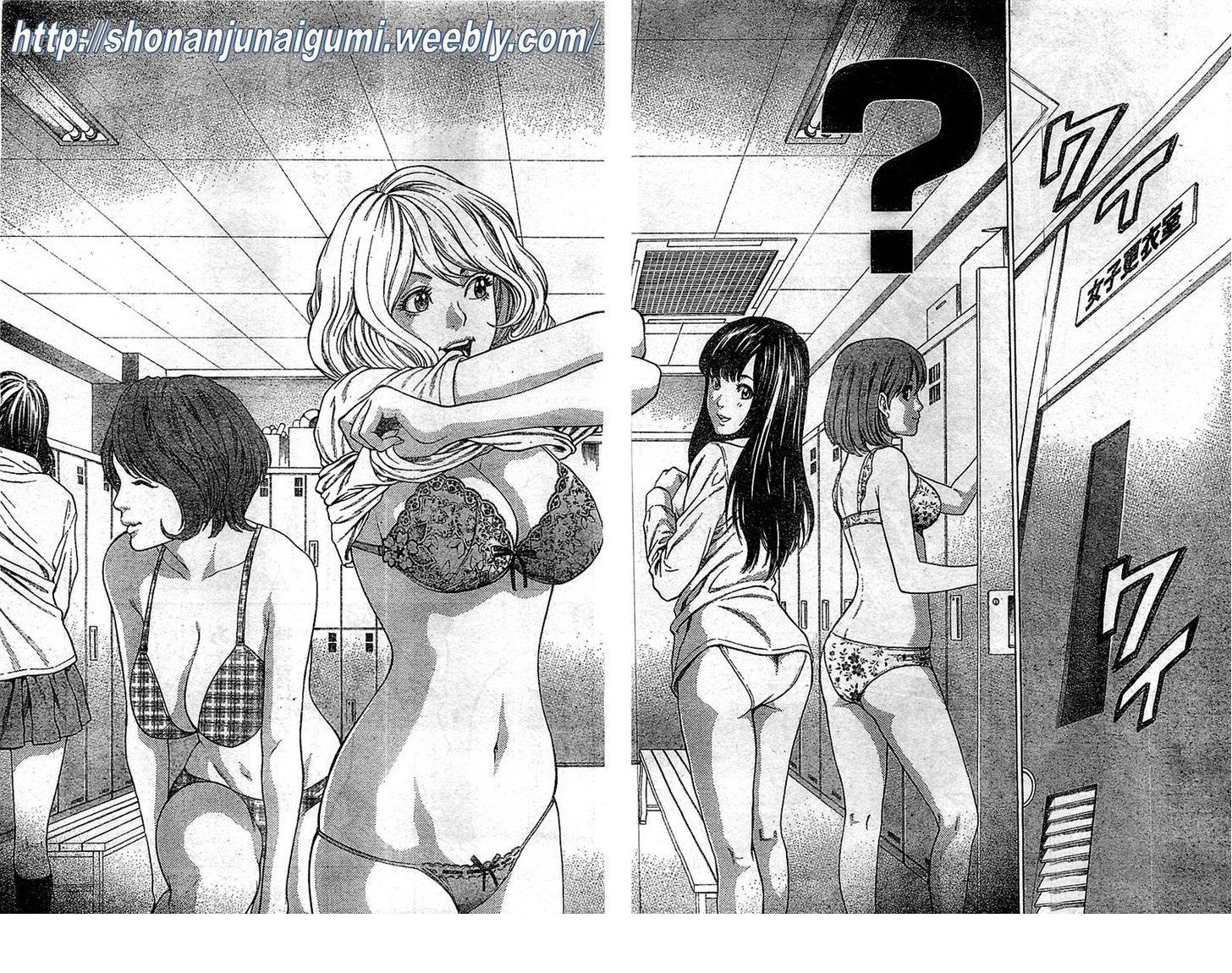 Shonan Seven Vol. 1 Ch. 2 第9页
