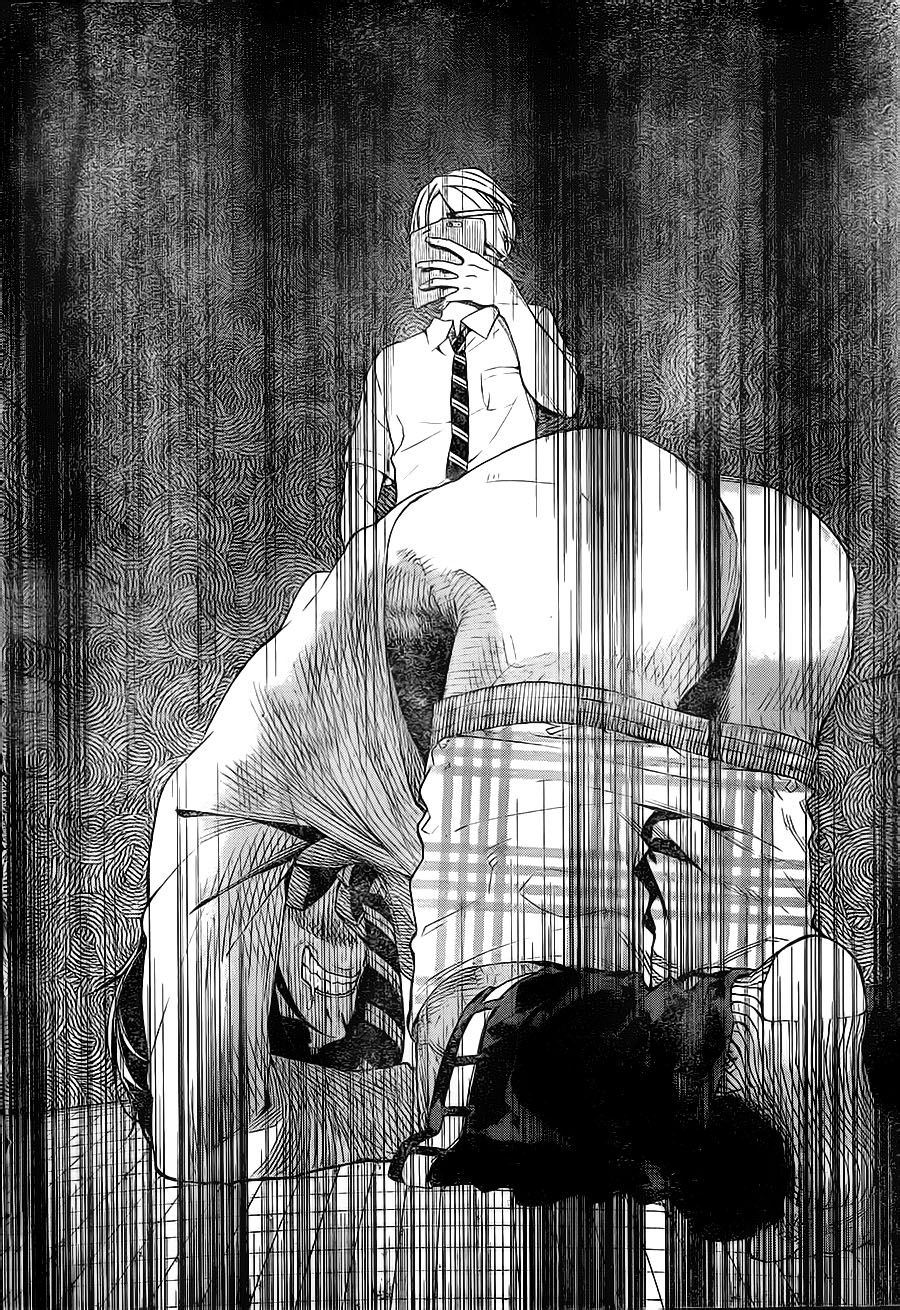 Rengoku no Karma Vol. 1 Ch. 1 第21页
