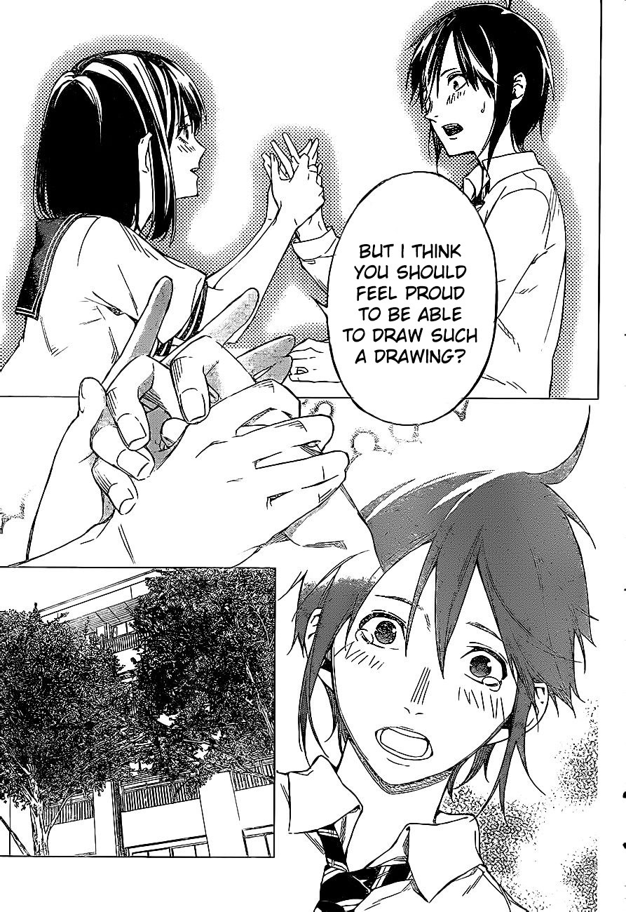 Rengoku no Karma Vol. 1 Ch. 1 第28页