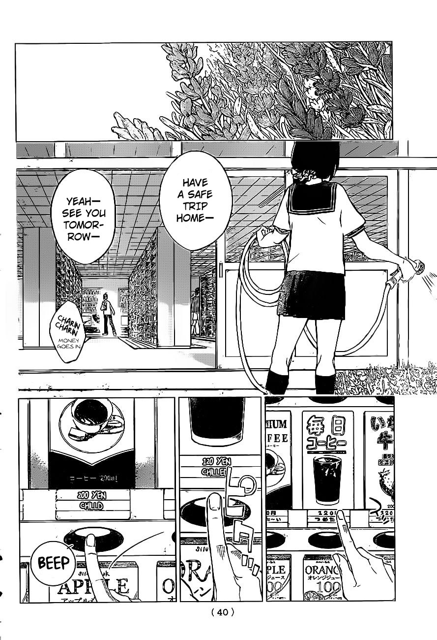 Rengoku no Karma Vol. 1 Ch. 1 第29页