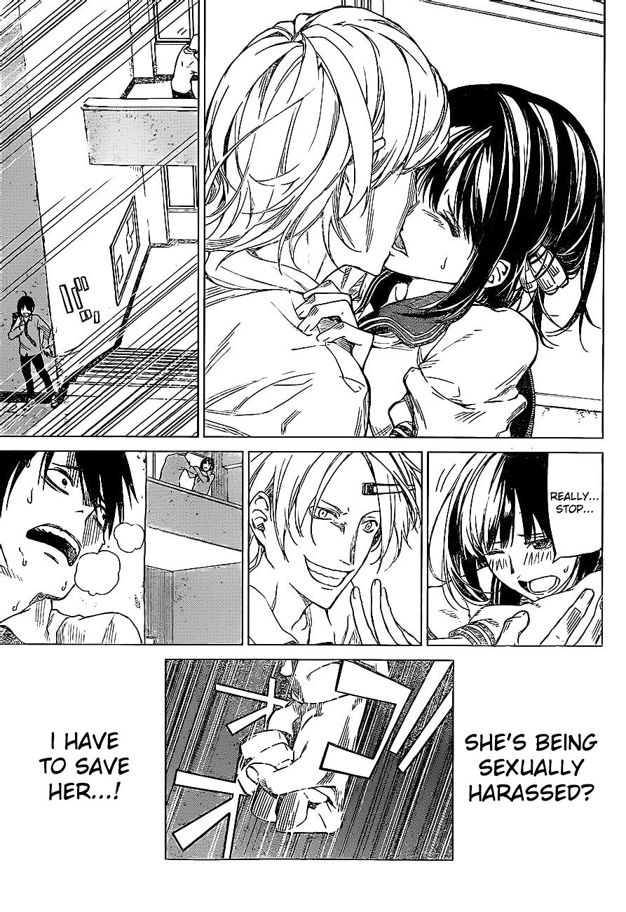 Rengoku no Karma Vol. 1 Ch. 1 第32页