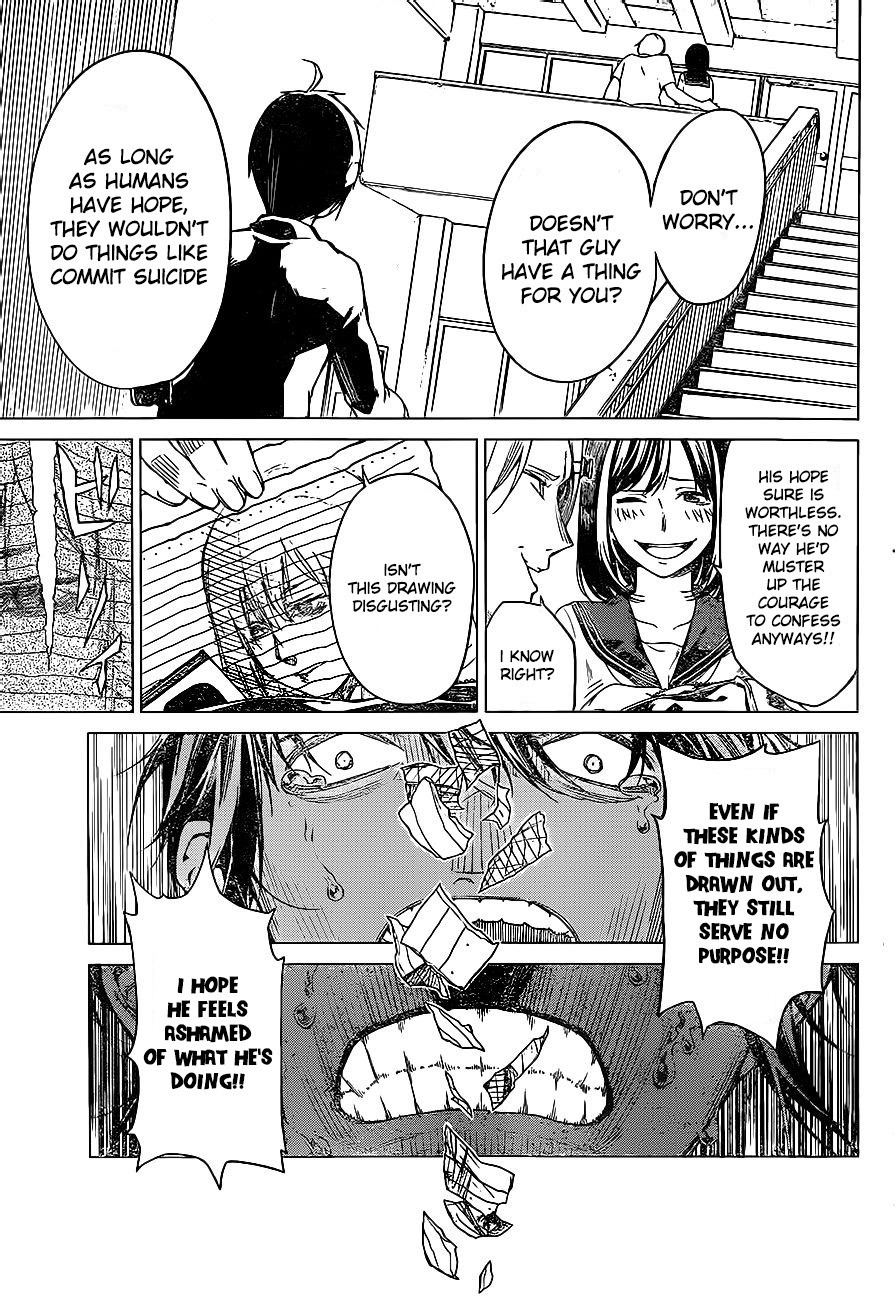 Rengoku no Karma Vol. 1 Ch. 1 第34页