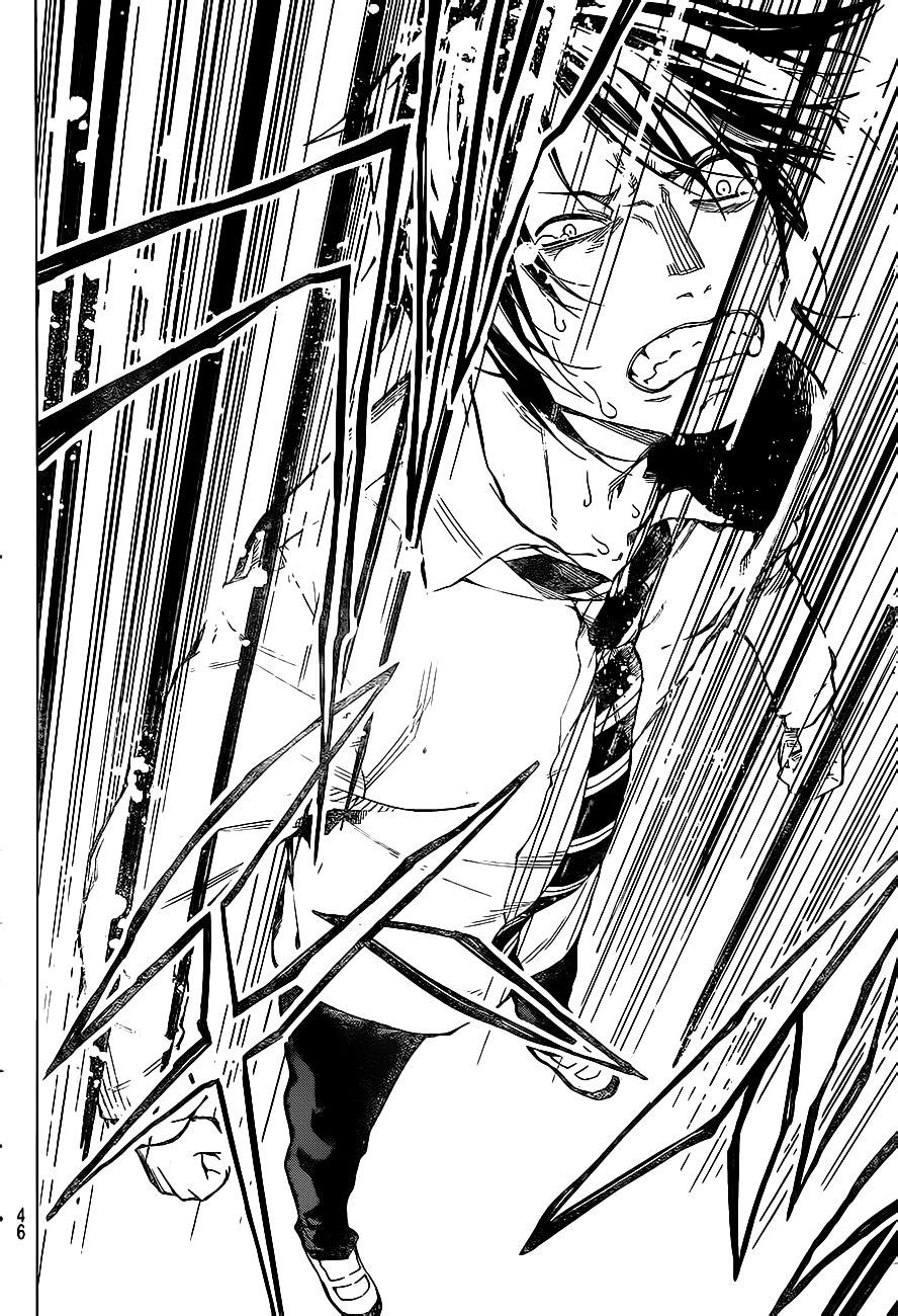 Rengoku no Karma Vol. 1 Ch. 1 第35页