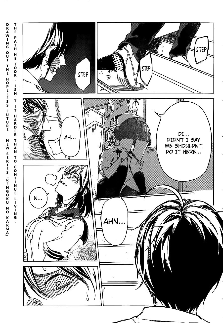 Rengoku no Karma Vol. 1 Ch. 1 第36页