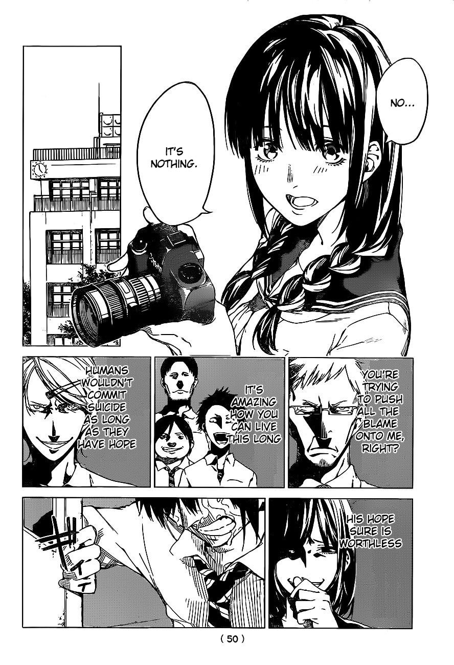 Rengoku no Karma Vol. 1 Ch. 1 第39页